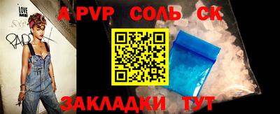 не бодяженный Малгобек