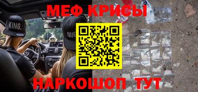 не бодяженный Малгобек