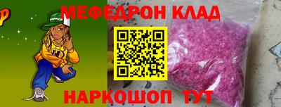 хмурый Мариинск