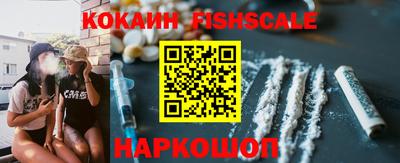 хмурый Мариинск