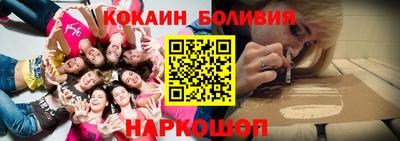 альфа пвп VHQ Малоярославец