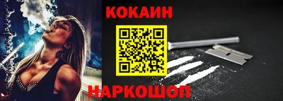 альфа пвп VHQ Малоярославец
