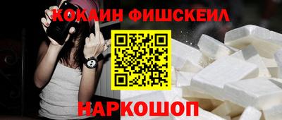 хмурый Мариинск
