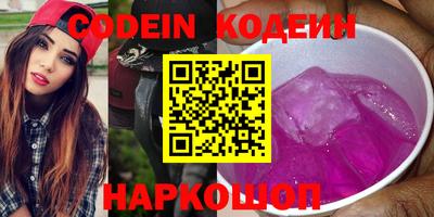 не бодяженный Малгобек