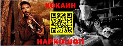 альфа пвп VHQ Малоярославец
