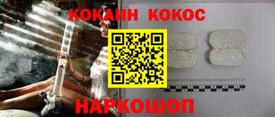альфа пвп VHQ Малоярославец