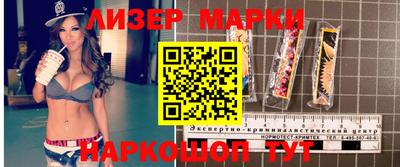 альфа пвп VHQ Малоярославец