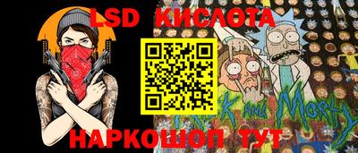 альфа пвп VHQ Малоярославец