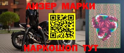 хмурый Мариинск