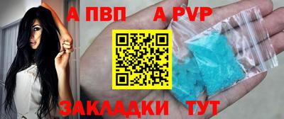 не бодяженный Малгобек