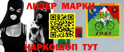 не бодяженный Малгобек