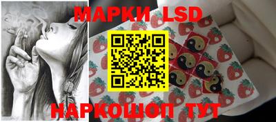 альфа пвп VHQ Малоярославец