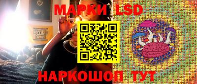 хмурый Мариинск