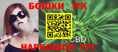 хмурый Мариинск