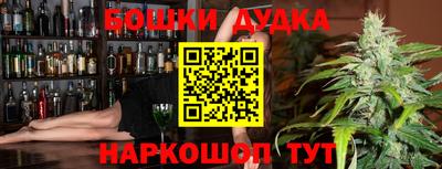 не бодяженный Малгобек