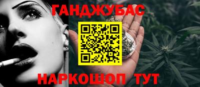 не бодяженный Малгобек