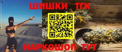 не бодяженный Малгобек