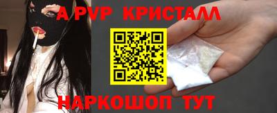 хмурый Мариинск