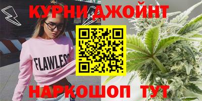 альфа пвп VHQ Малоярославец