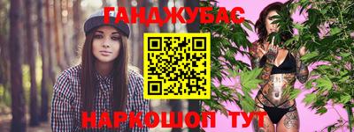 альфа пвп VHQ Малоярославец