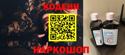 не бодяженный Малгобек