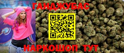 хмурый Мариинск
