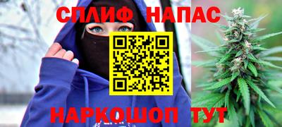не бодяженный Малгобек