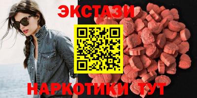 хмурый Мариинск