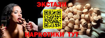 хмурый Мариинск