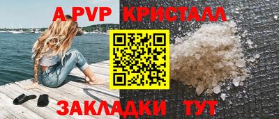 не бодяженный Малгобек