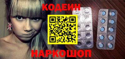 альфа пвп VHQ Малоярославец