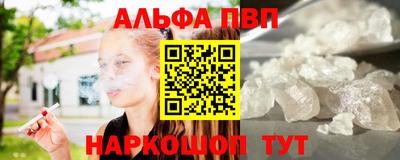 не бодяженный Малгобек