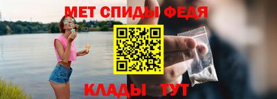 хмурый Мариинск