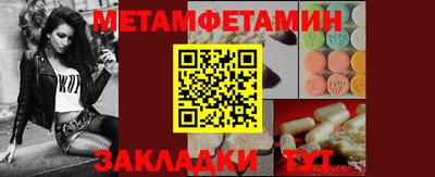 хмурый Мариинск