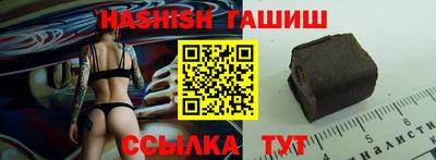 не бодяженный Малгобек