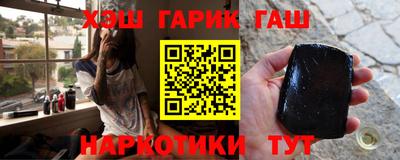 хмурый Мариинск