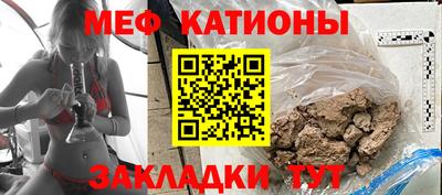 хмурый Мариинск