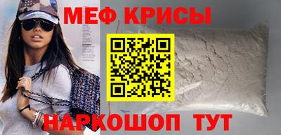 не бодяженный Малгобек