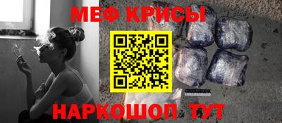 не бодяженный Малгобек