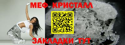 не бодяженный Малгобек