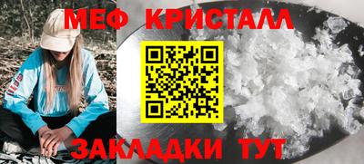 не бодяженный Малгобек